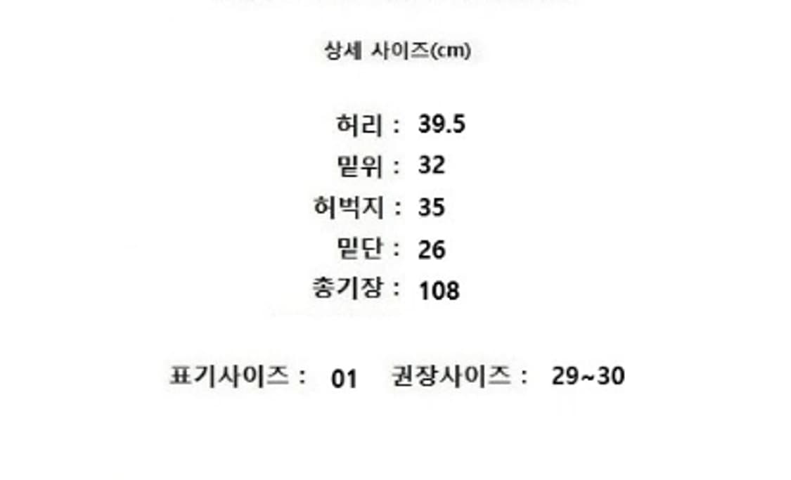 ANOTHER OFFICE 어나더오피스 상품이미지10