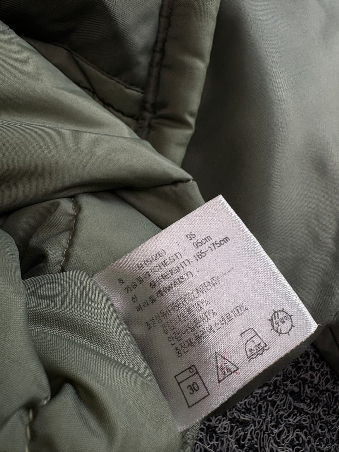 00s 나이키 빅스우시 드랩 카키 야상 자켓 3842 상품이미지4