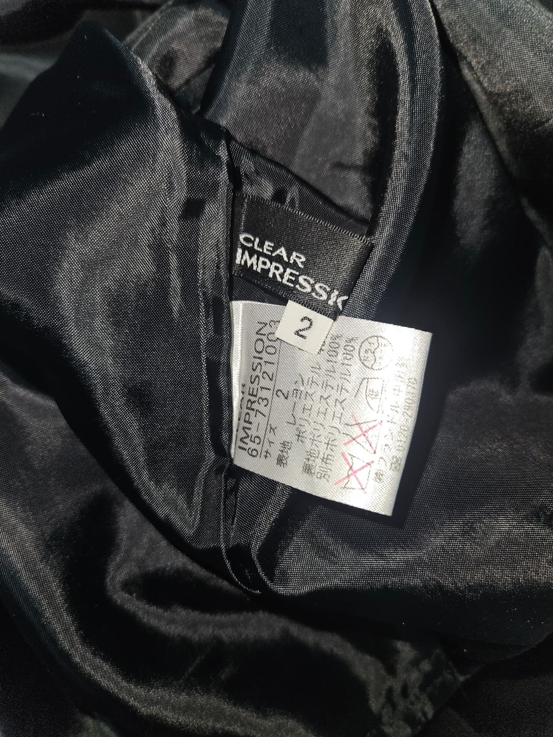 clear impression 하운드체크 블랙 원피스 공겜여주 고스 고딕 상품이미지4