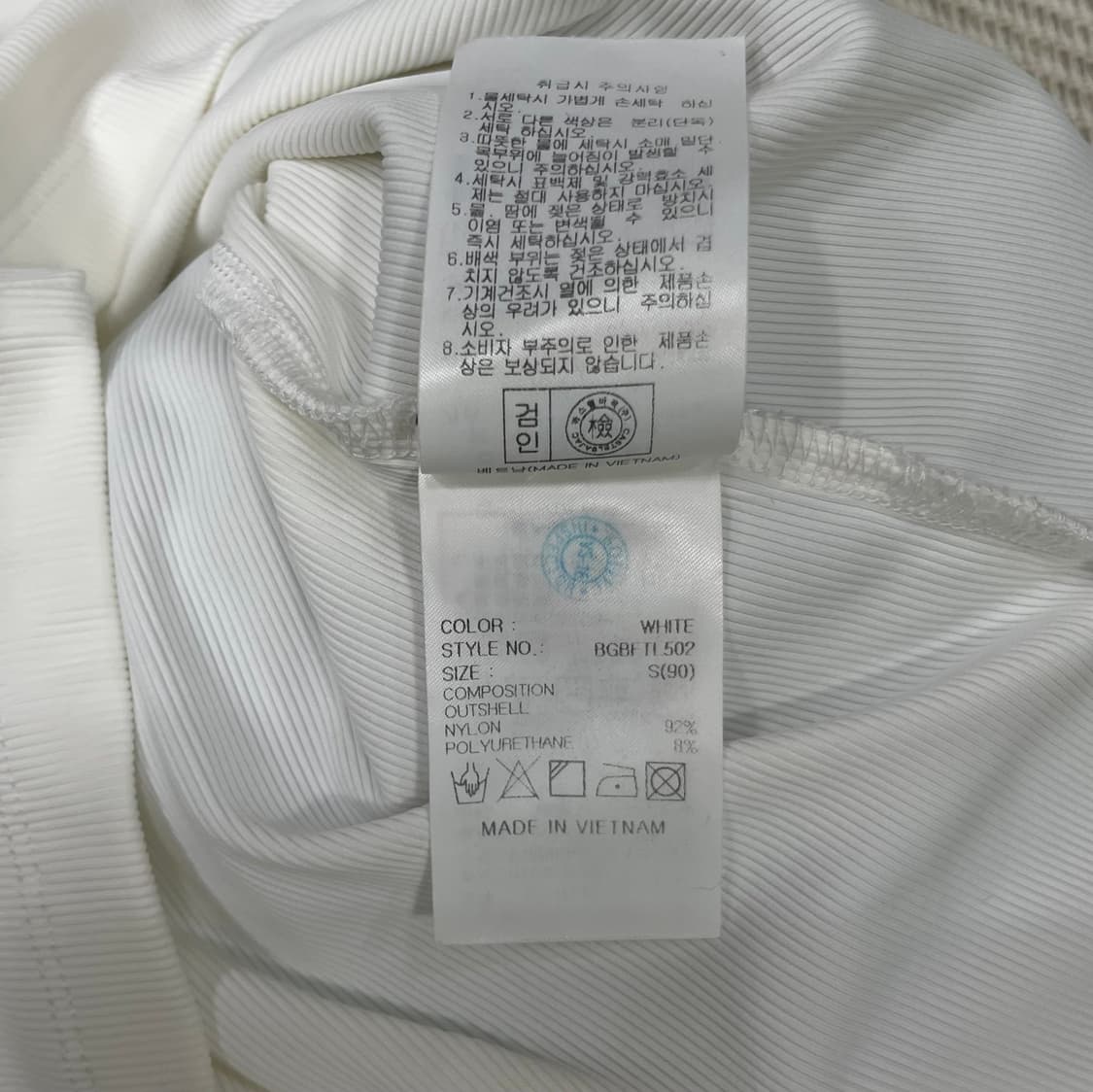 까스텔바작 화이트 골프 반폴라 90 상품이미지5