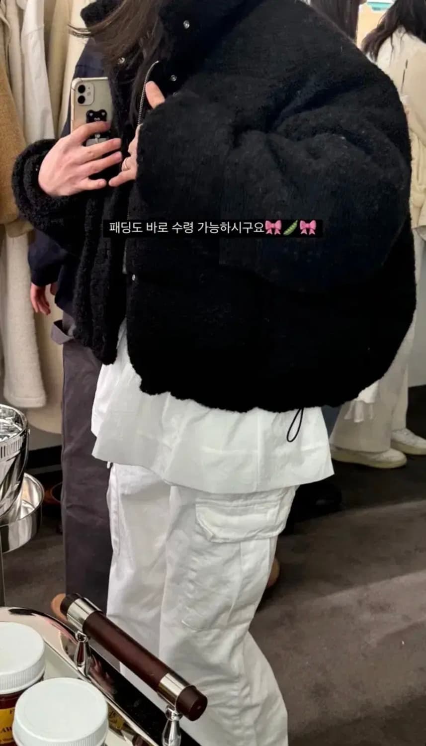 리본빛 패딩 Mare Wool Puffer Jacket 상품이미지5