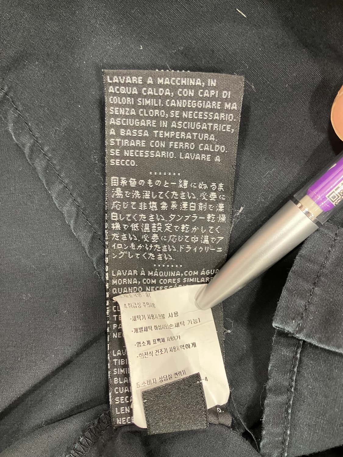 할리데이비슨 반팔셔츠 L 상품이미지5