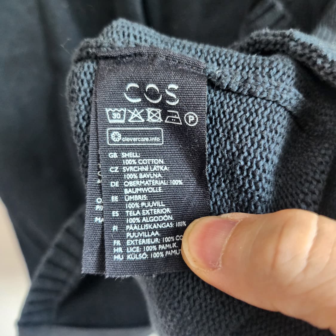 [L] COS 코스 니트 조끼 상품이미지4