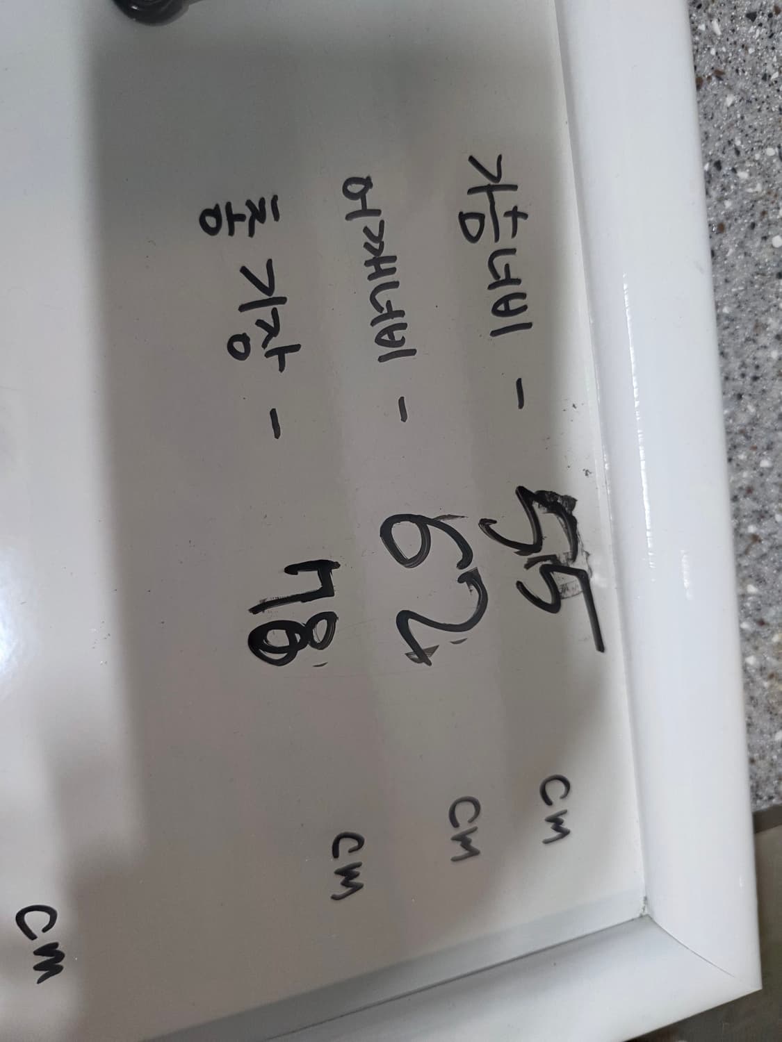 헨리코튼 스트라이프 카라티셔츠 상품이미지4