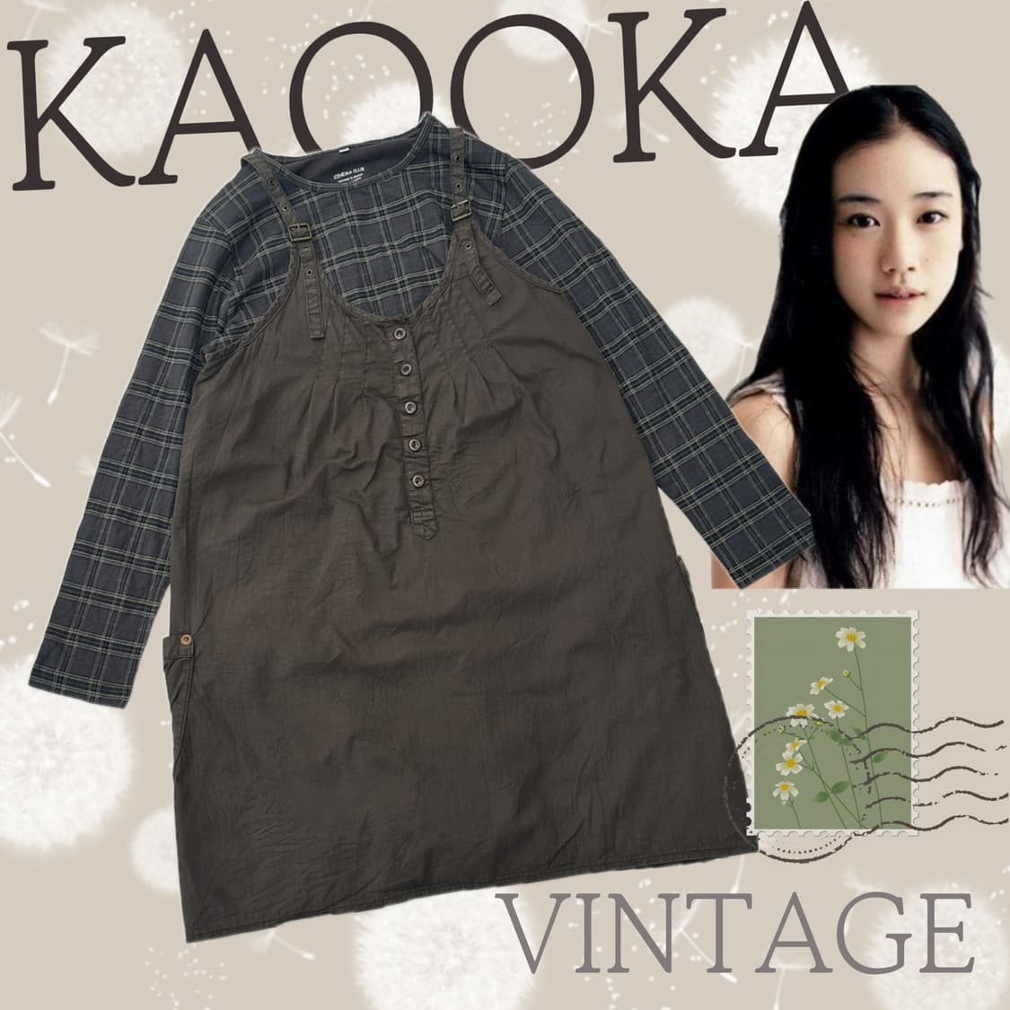 🪶하구미의 가을 그런지 멜빵 코디세트🪶 벌룬 체크 원피스 레이어드 상품이미지1