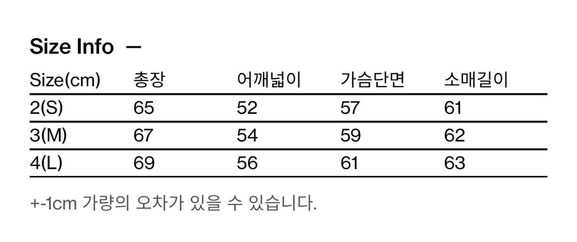 2 해칭룸 스타니트 네이비 상품이미지4