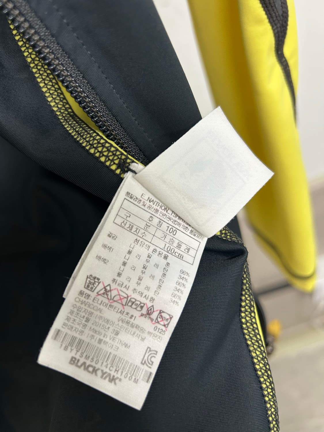 블랙야크 여성 바람막이 100 상품이미지5