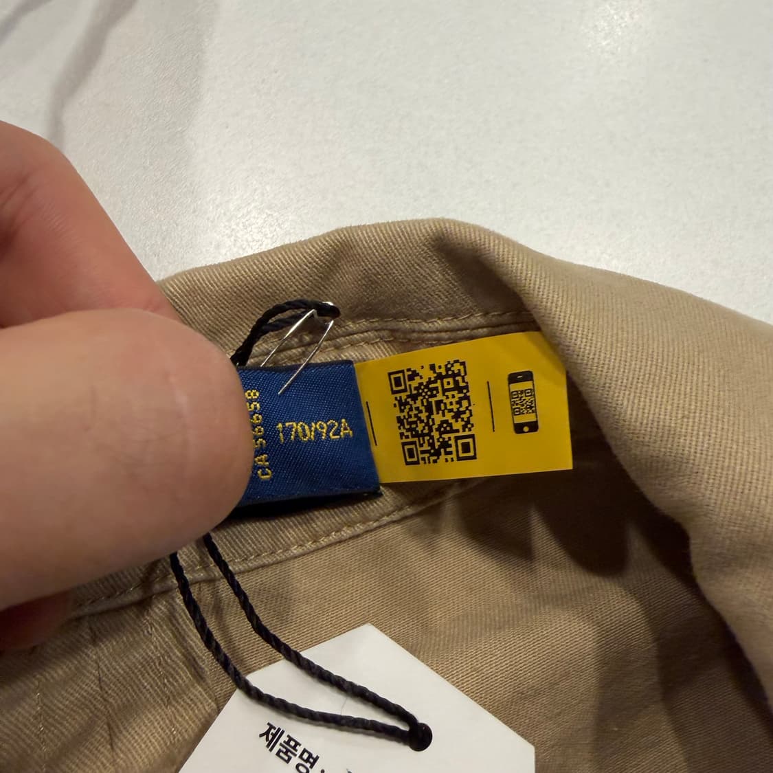 [S] 폴로 랄프로렌 큐알 베이지 블레이저 자켓 B265 상품이미지5