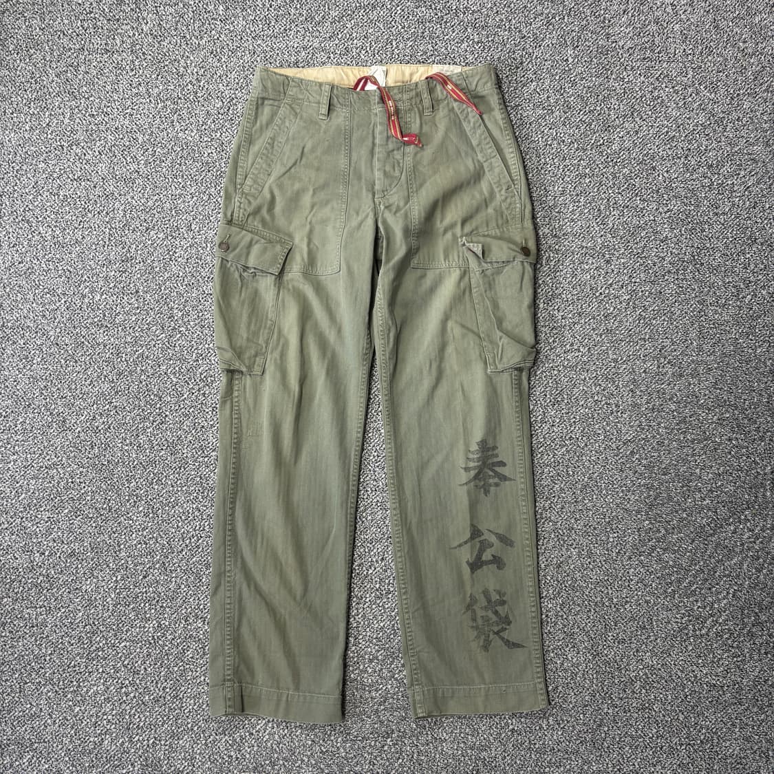 폴로 랄프로렌 스펠 아웃 트라우저 카고 팬츠 (30-32) 상품이미지1