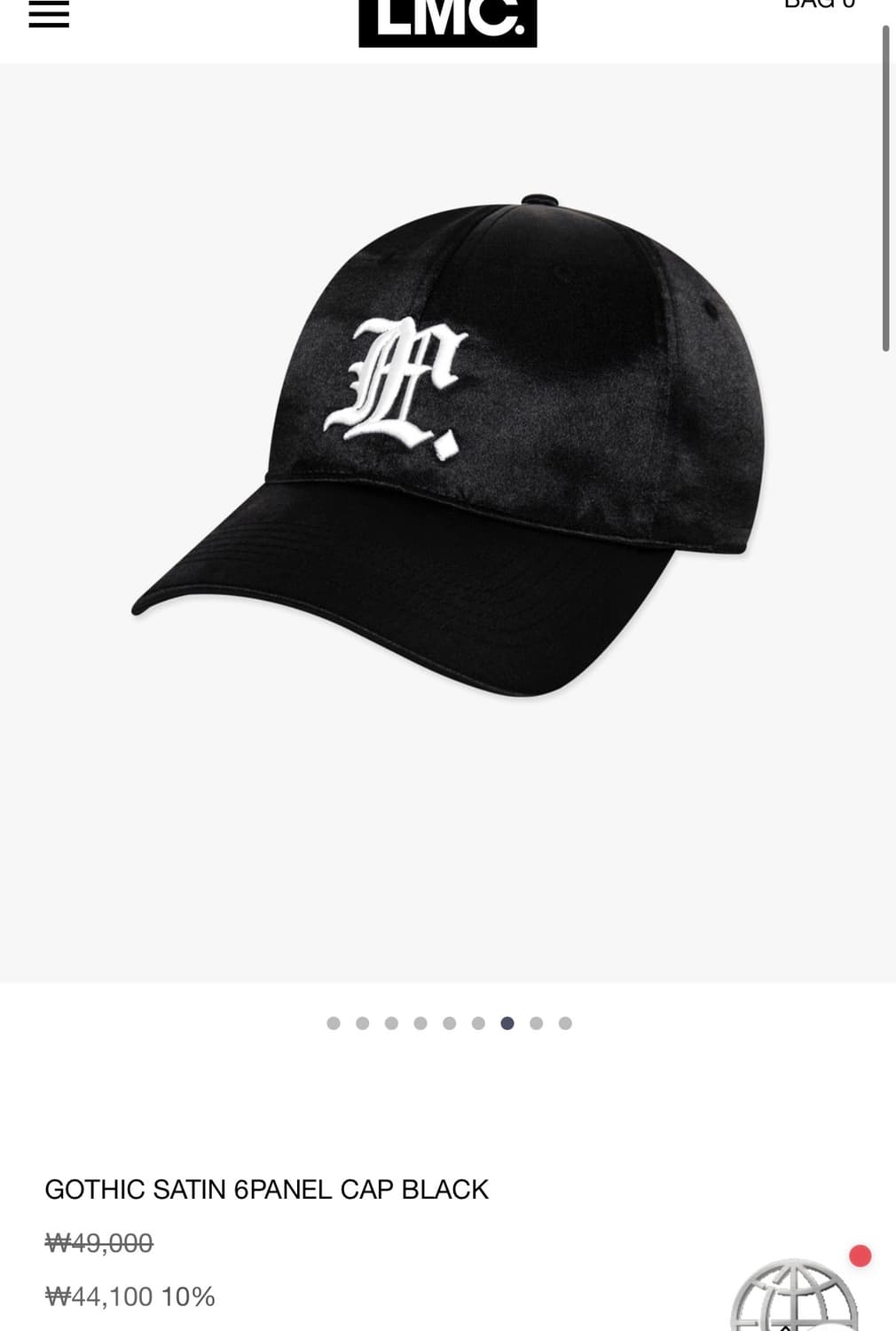 lmc 6panel cap 상품이미지2