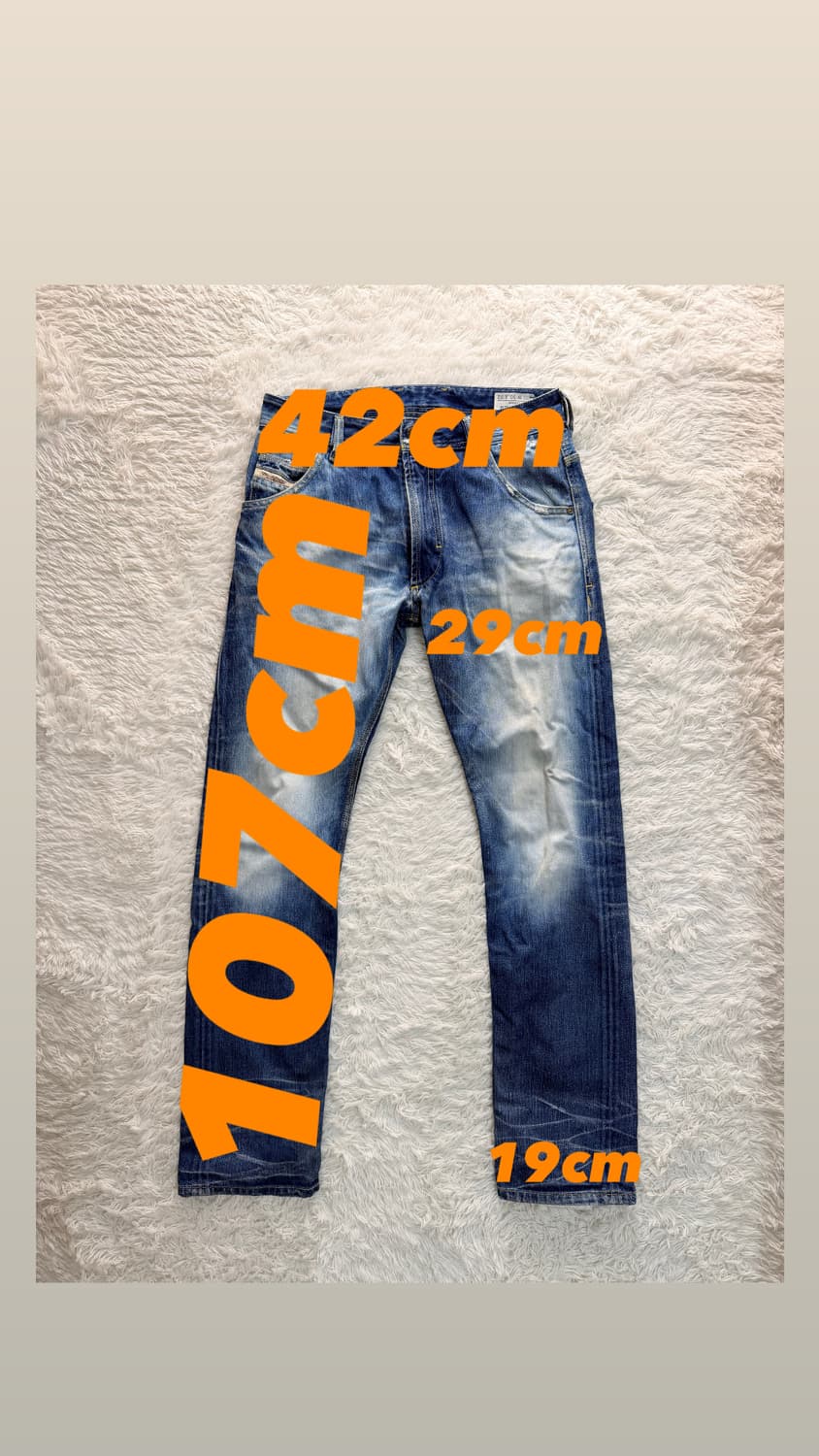 디젤 KROOLEY 워싱 데님 청바지 W30 상품이미지2