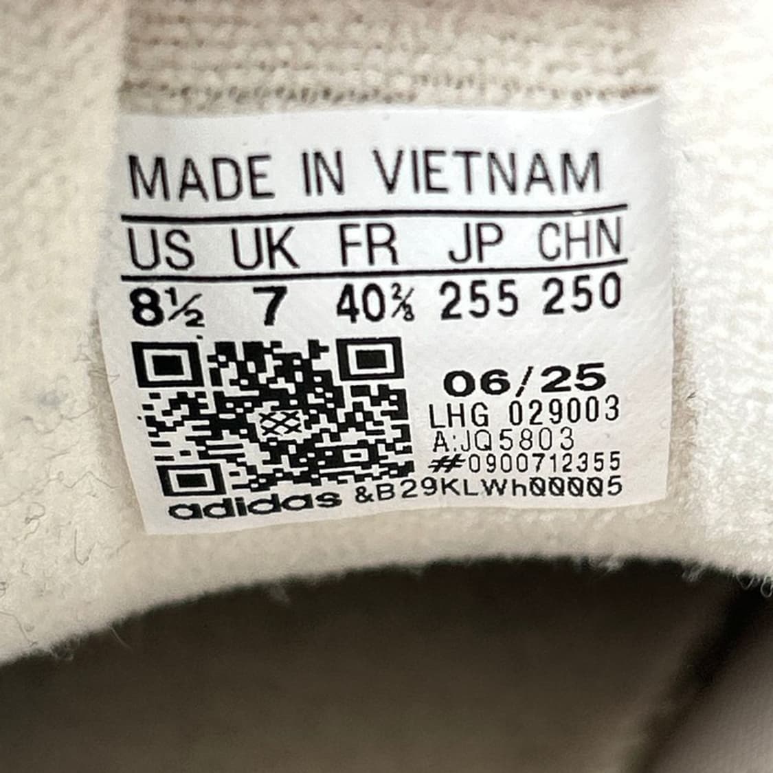 아디다스 캠퍼스 00s 스니커즈 250 상품이미지7