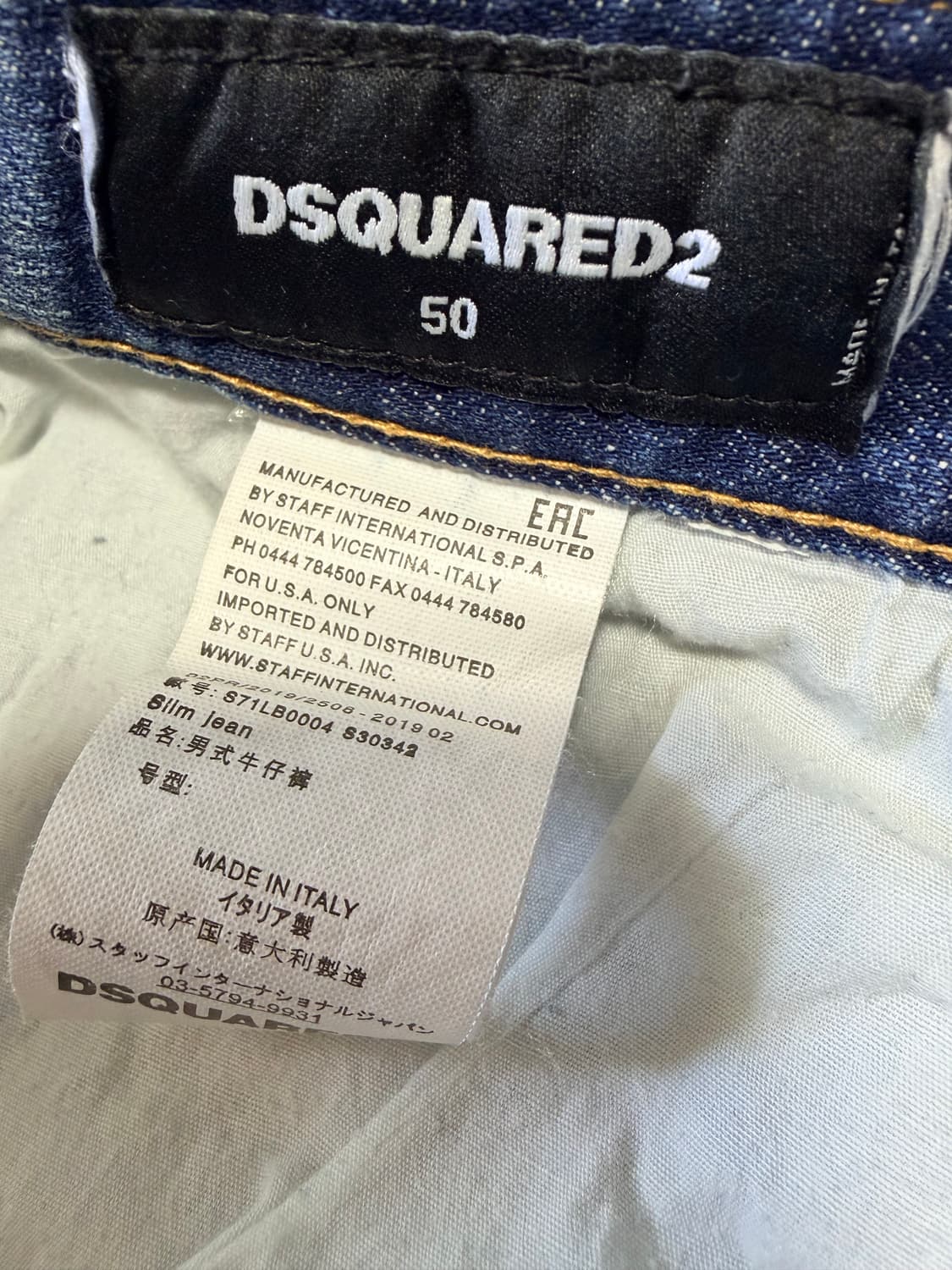 DSQUARED2 페인팅 디스트로이드 슬림 진 반바지 상품이미지6