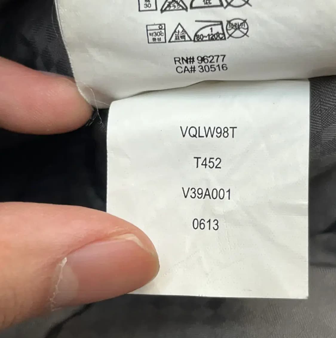 반스 체크 패딩 자켓 (95) 상품이미지5