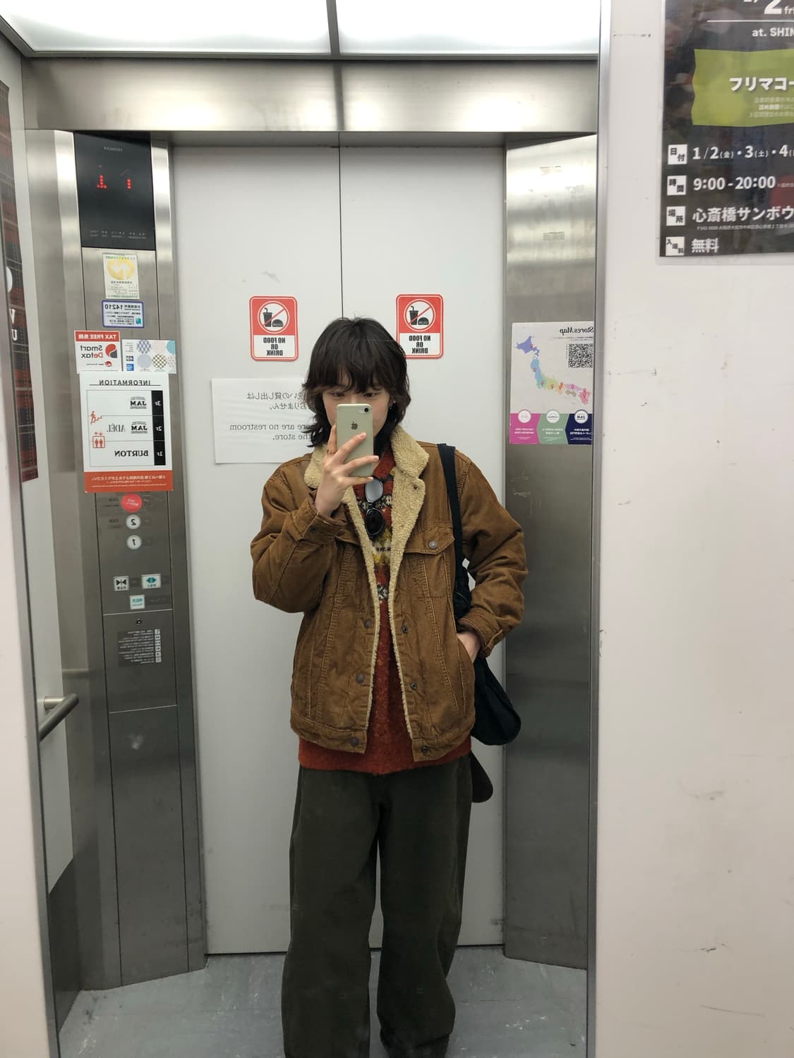 gap 코듀로이 자켓 상품이미지3