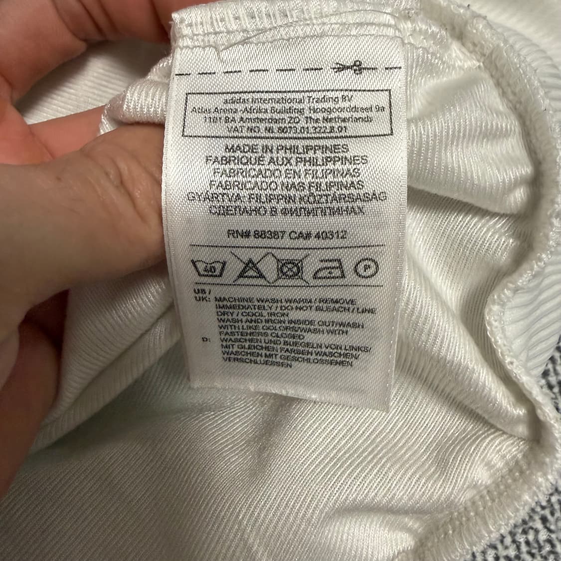 아디다스 파이어버드 져지 화이트 블랙 L 트랙탑 상품이미지5