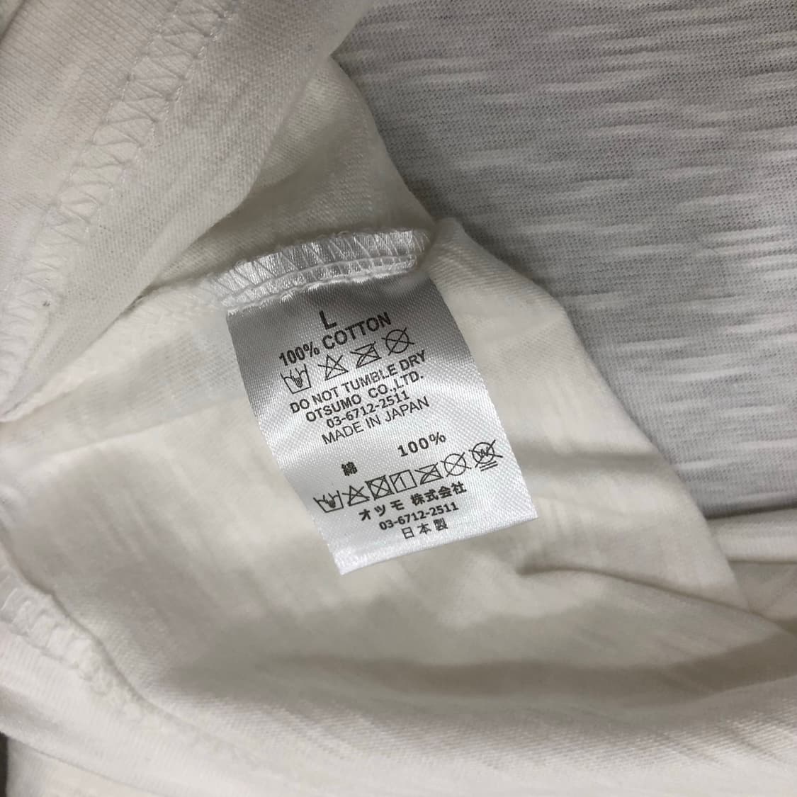 휴먼메이드 반팔 티셔츠 L 상품이미지3