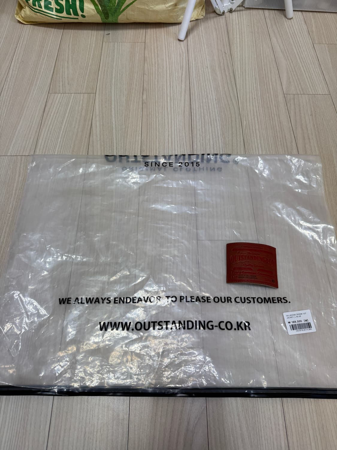 아웃스탠딩 1st jacket 상품이미지3