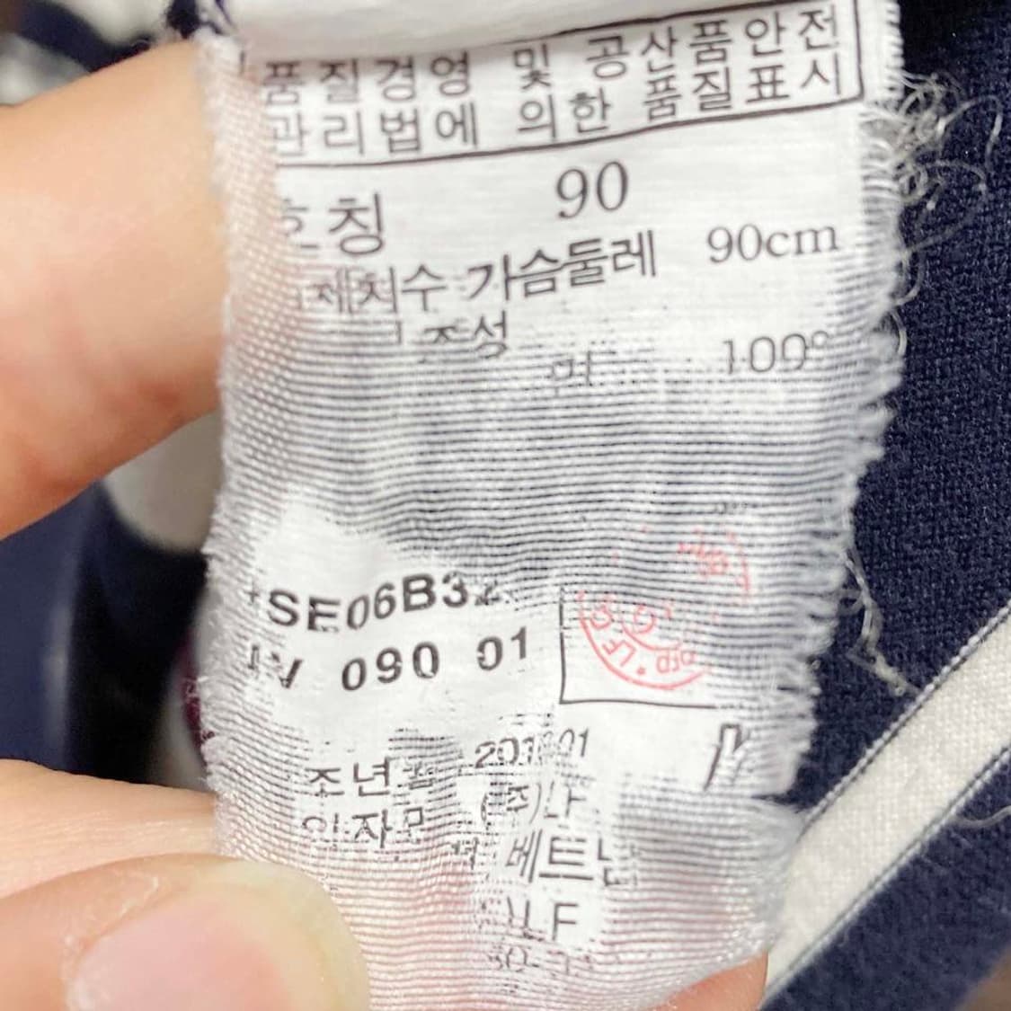 헤지스 여성면반팔원피스 스트라이프 90 진스센스 상품이미지5