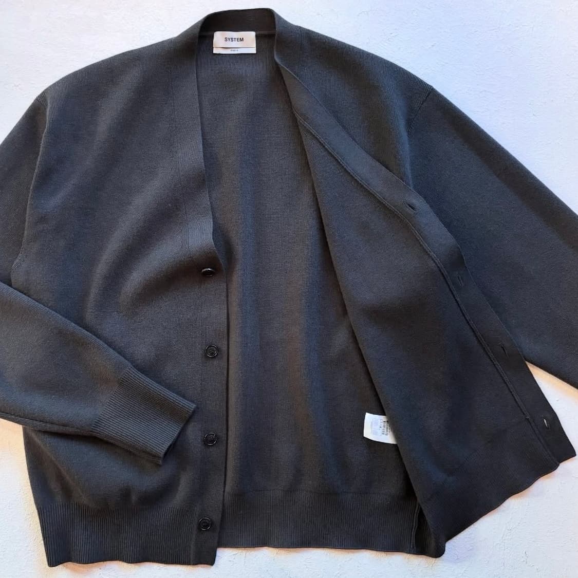 시스템 가디건 상품이미지3