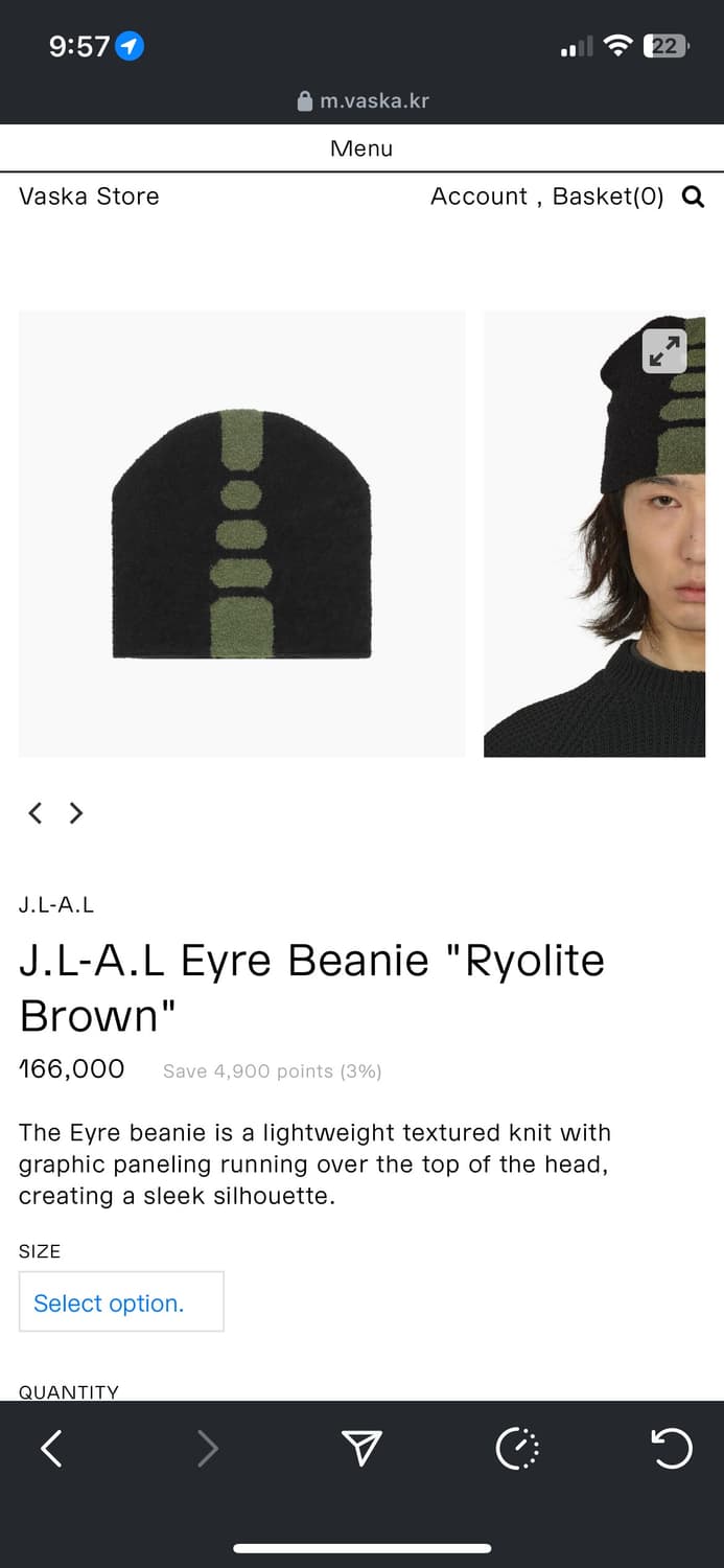 J.L-A.L Beanie(Blue) 상품이미지1