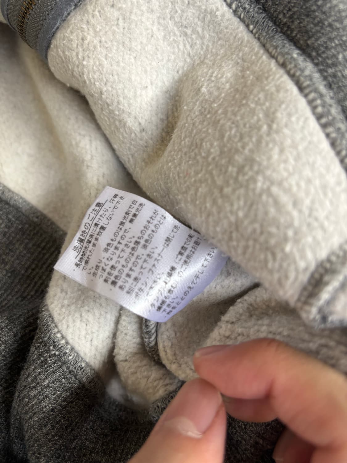 라코스테 y2k 빈티지 후드집업 상품이미지5