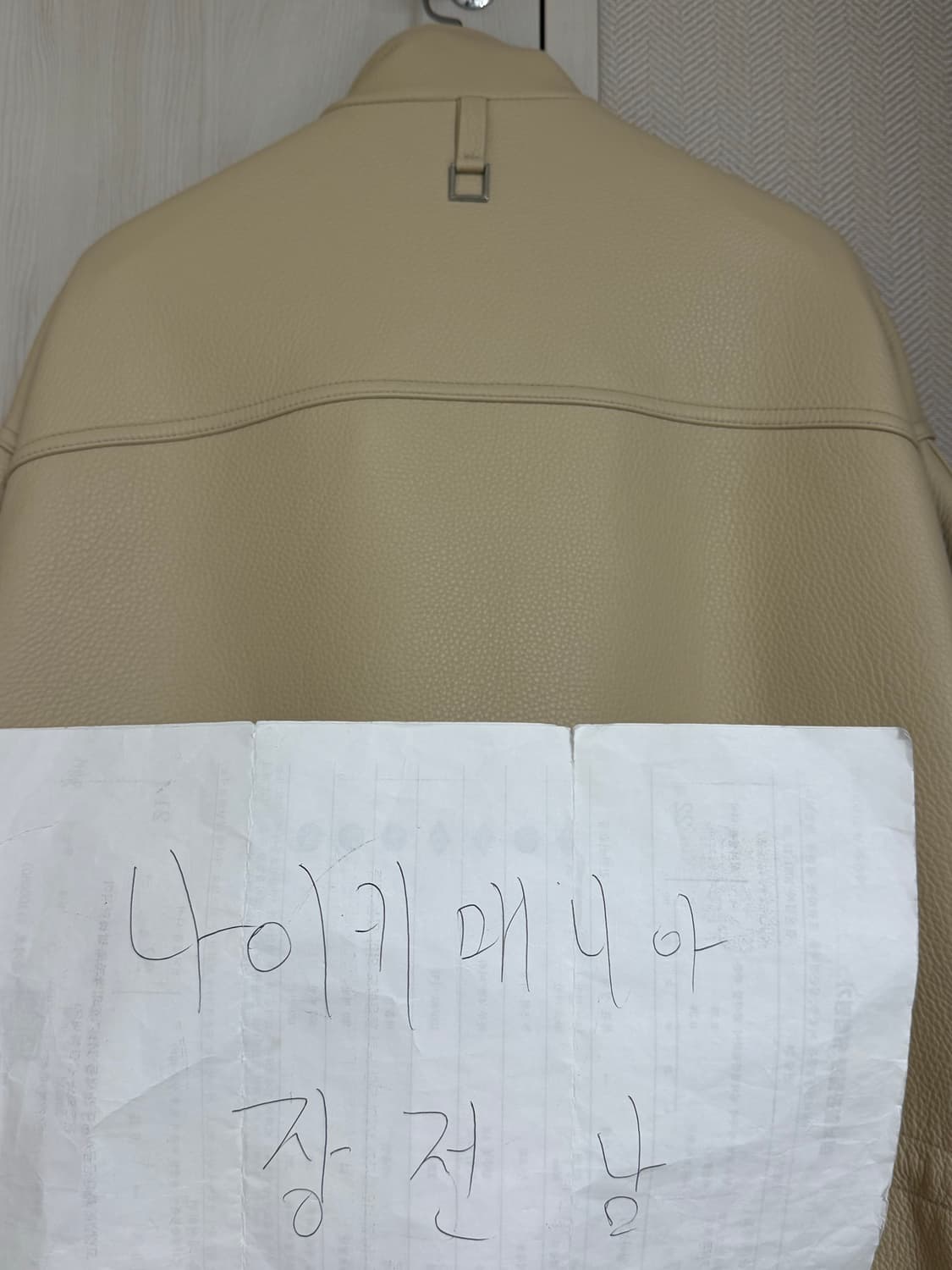 (48) 22ss 우영미 사슴가죽 레더 자켓 베이지 상품이미지3