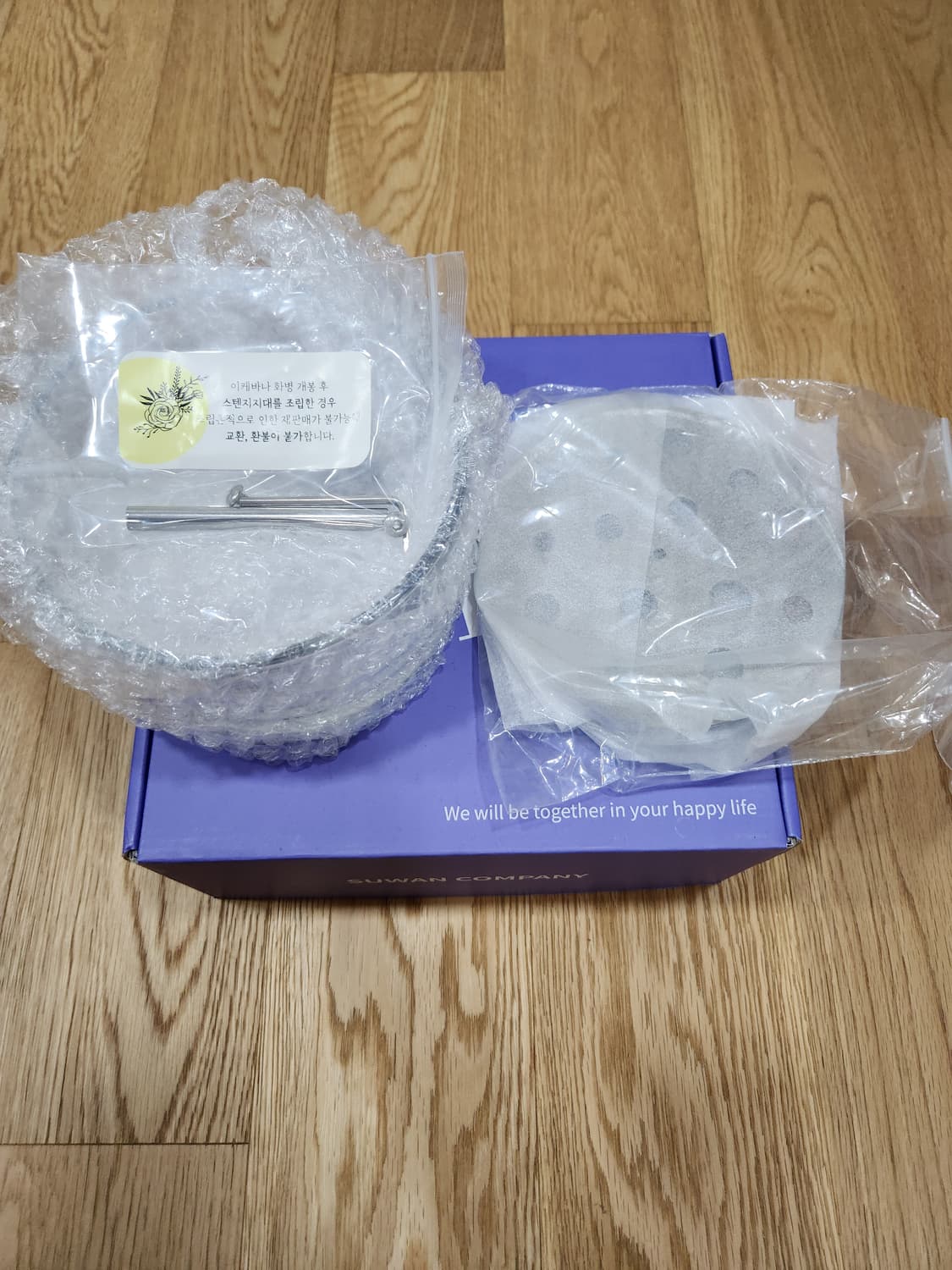 네르하 이케바나 화병 라운드 M 상품이미지6