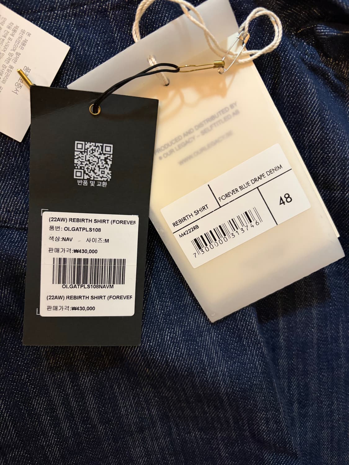 아워레가시 리버스 데님셔츠 48사이즈 상품이미지2