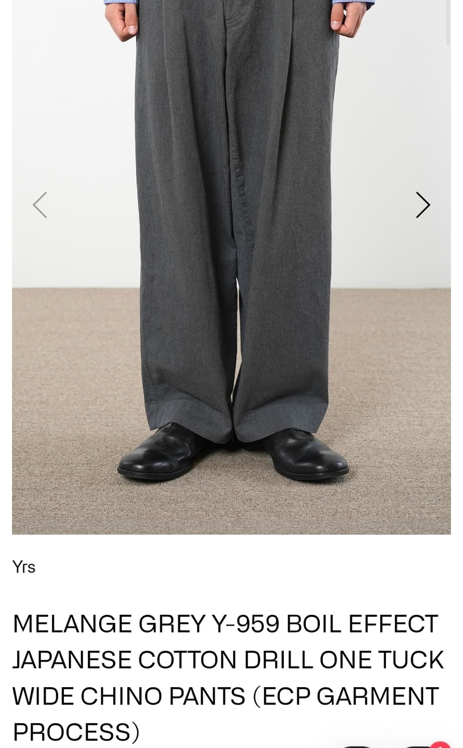 [3,L][새상품] 이얼즈어고 원턱 와이드 치노 팬츠 멜란지그레이 상품이미지1