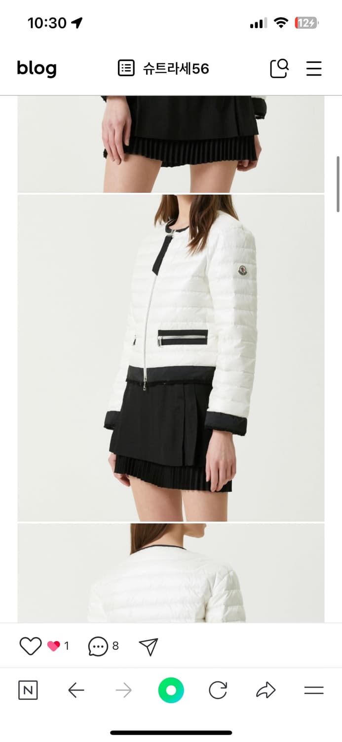 몽클레어 레물러스 패딩 상품이미지1