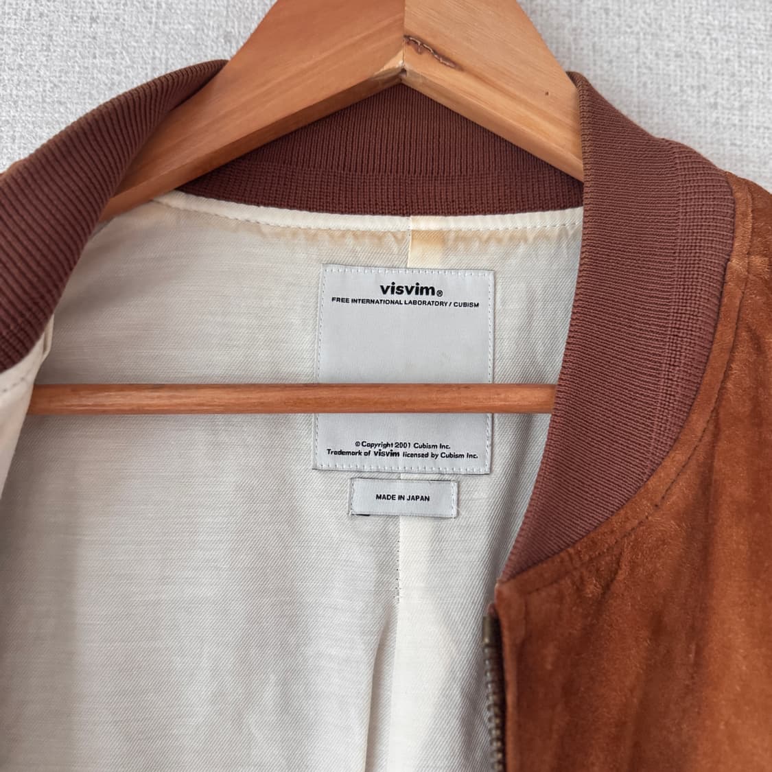 L) 비즈빔 양가죽 스웨이드 자켓 상품이미지3