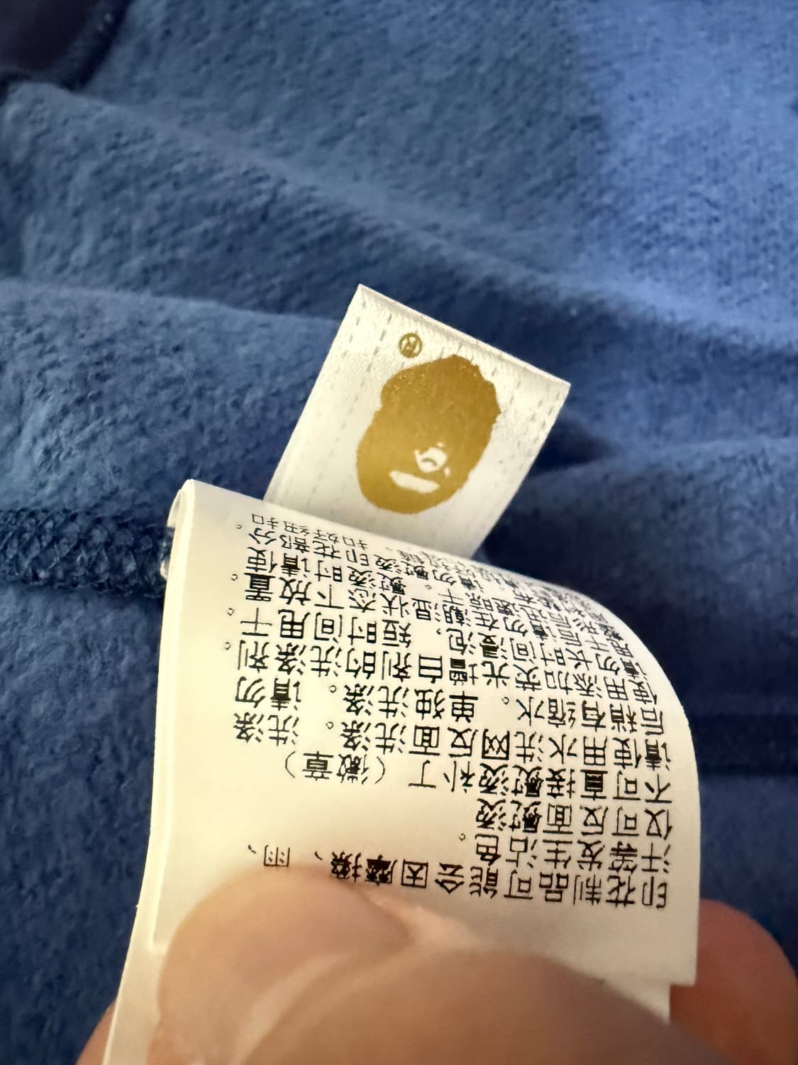 베이프 청계 네이비 샤크 후드집업 상품이미지6