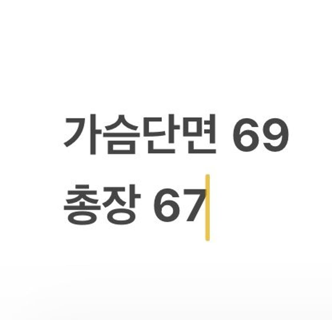 [정품/2XL] 나이키 하프집업 블랙 화이트 b16 상품이미지9