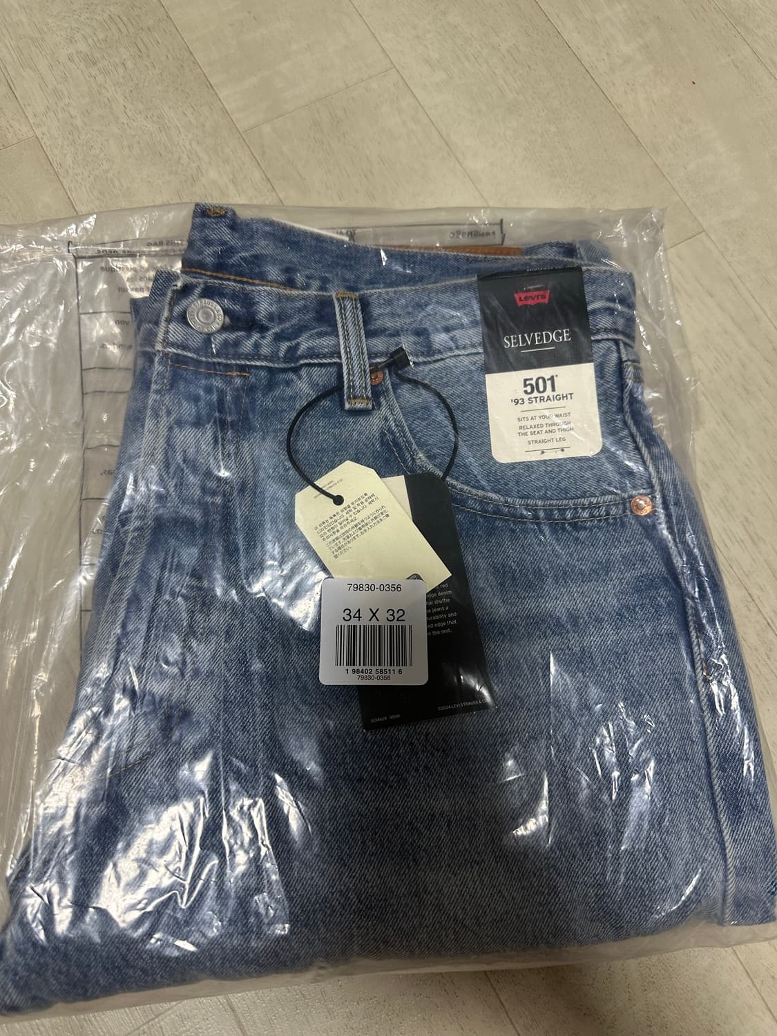 리바이스 501 셀비지 데님 '93 스트레이트핏 뷰티풀 디사스터 상품이미지5