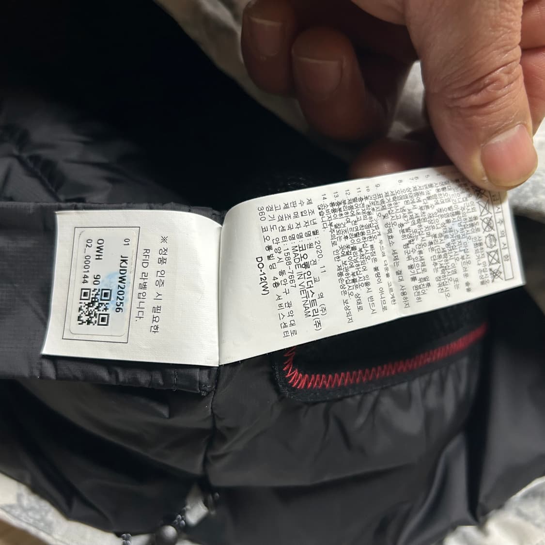 코오롱 안타티카 패딩 90-95 상품이미지3