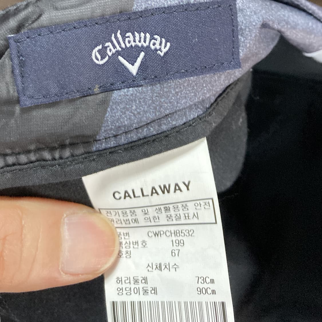 캘러웨이 여성 다운패딩스커트 최상 27 상품이미지3