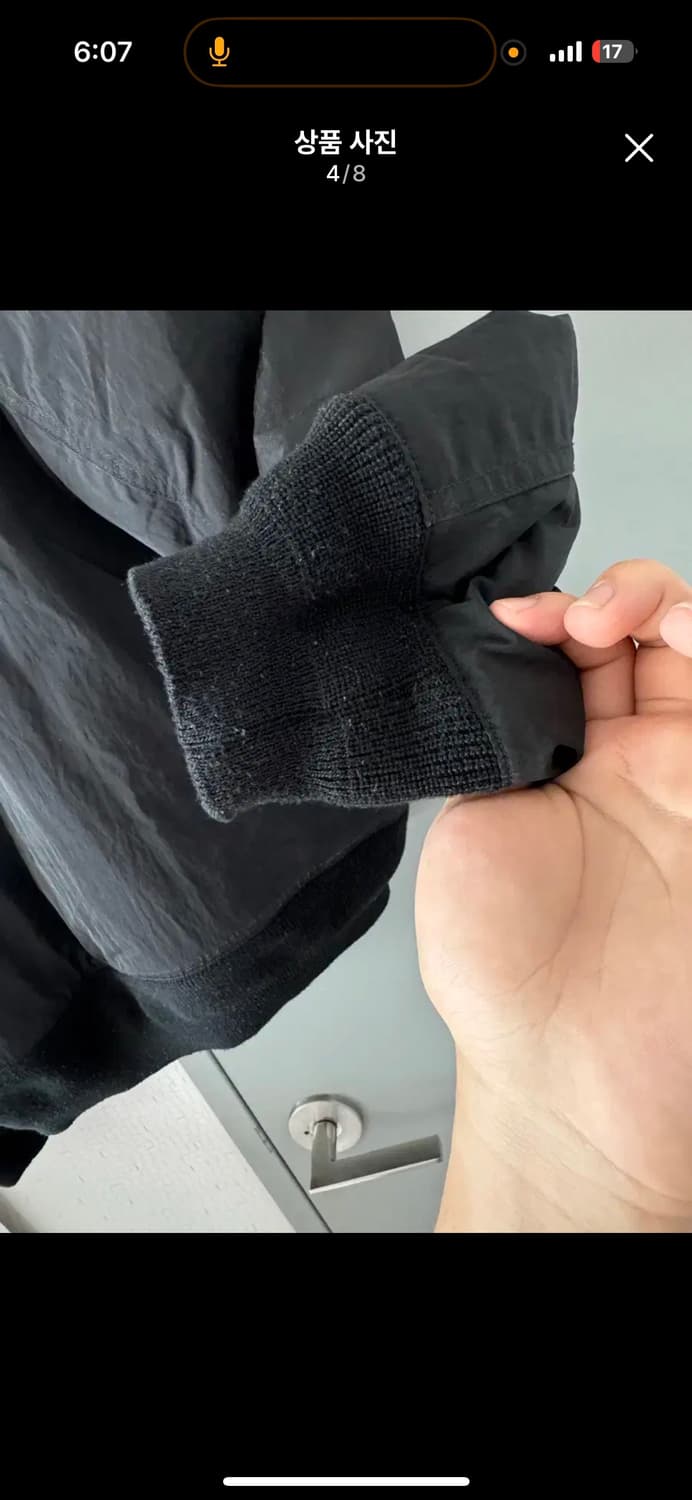 나이키 항공점퍼 XL 상품이미지4