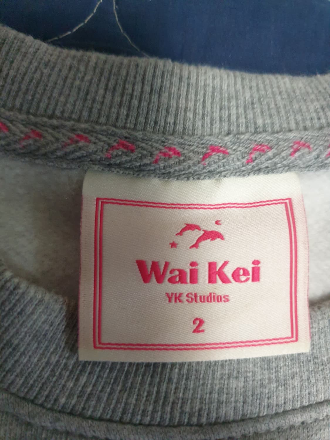 와이케이 말티즈 아카이브 기모 맨투맨 그레이 (2사이즈) 상품이미지4