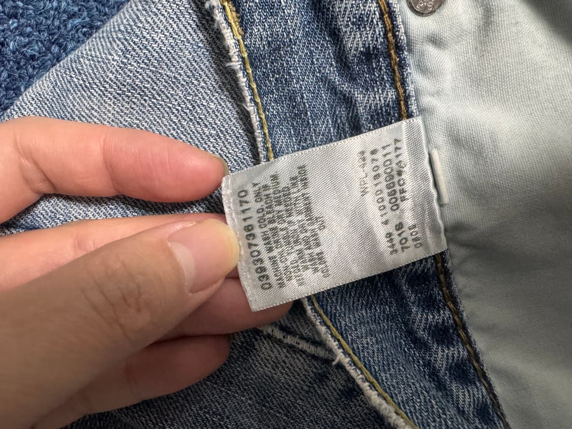 리바이스 569 루즈스트레이트핏 데님팬츠 W32 L32 상품이미지5