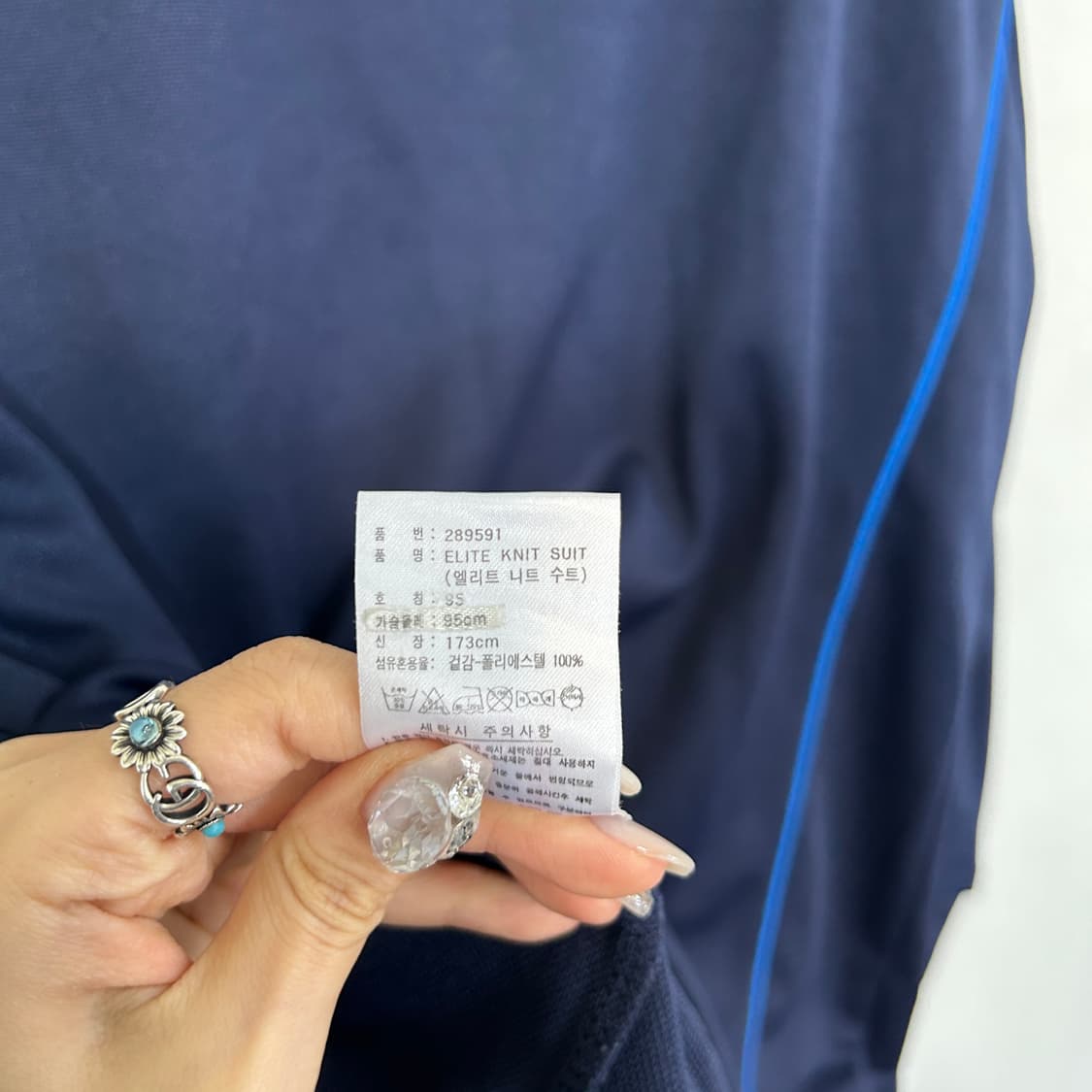 아디다스 남성 져지 집업 95 상품이미지4