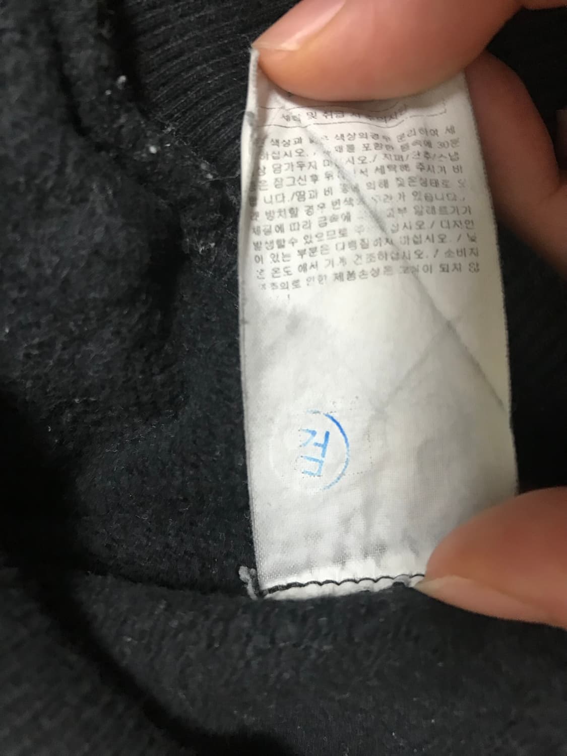 디스이즈네버댓 후드티 상품이미지3