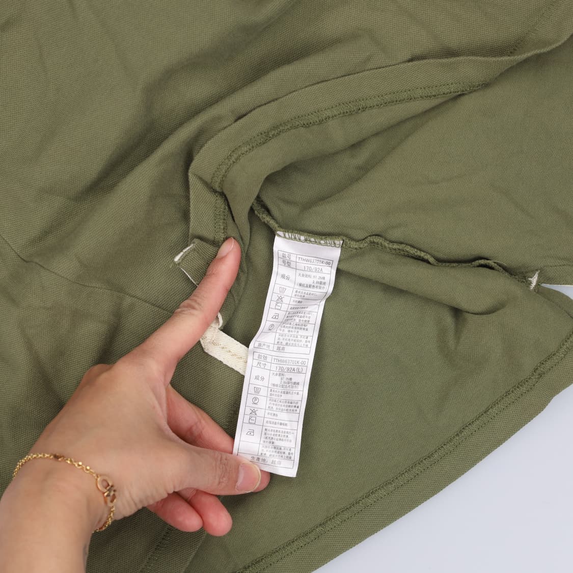 FL 티니위니 여성 PK셔츠 0424H1 상품이미지5