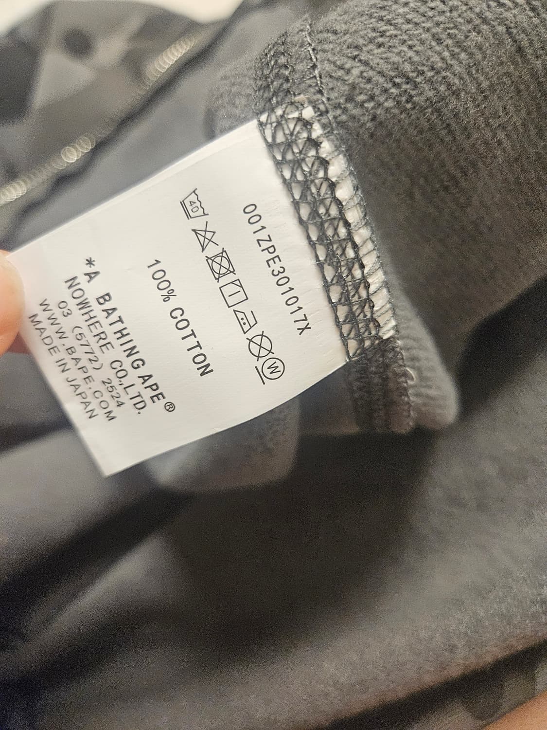 Grey bape hood zip up 상품이미지7