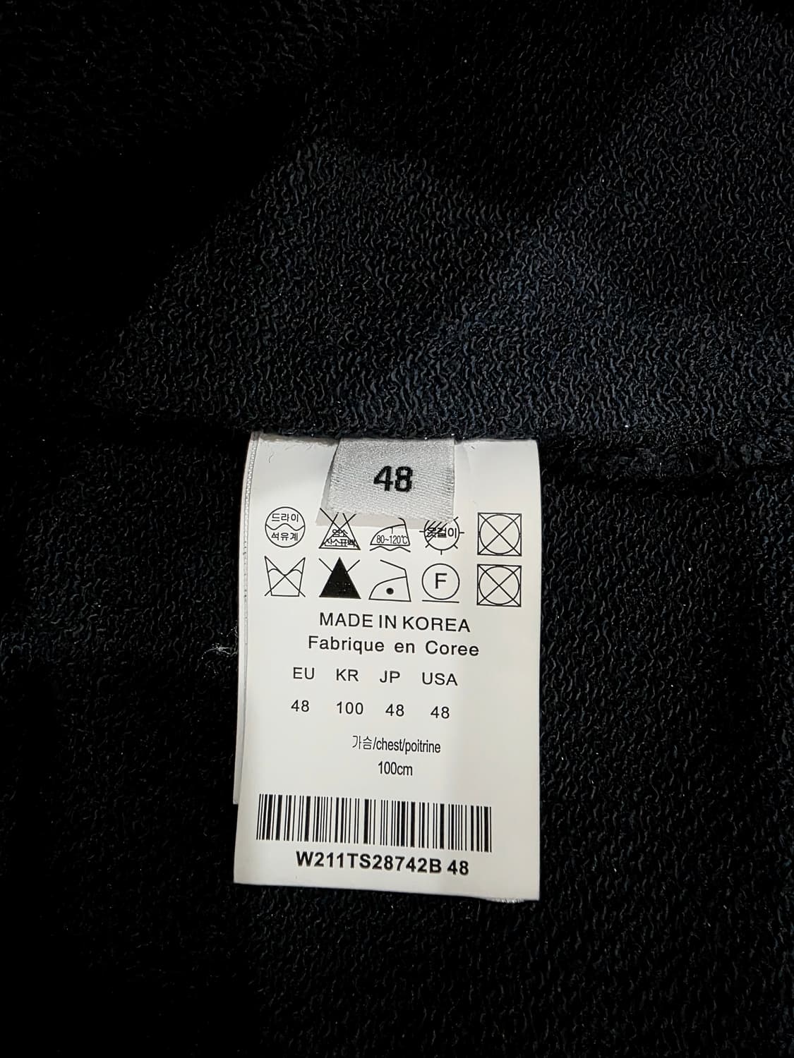 우영미 WOYOUNGMI 블랙 맨투맨 100 상품이미지6