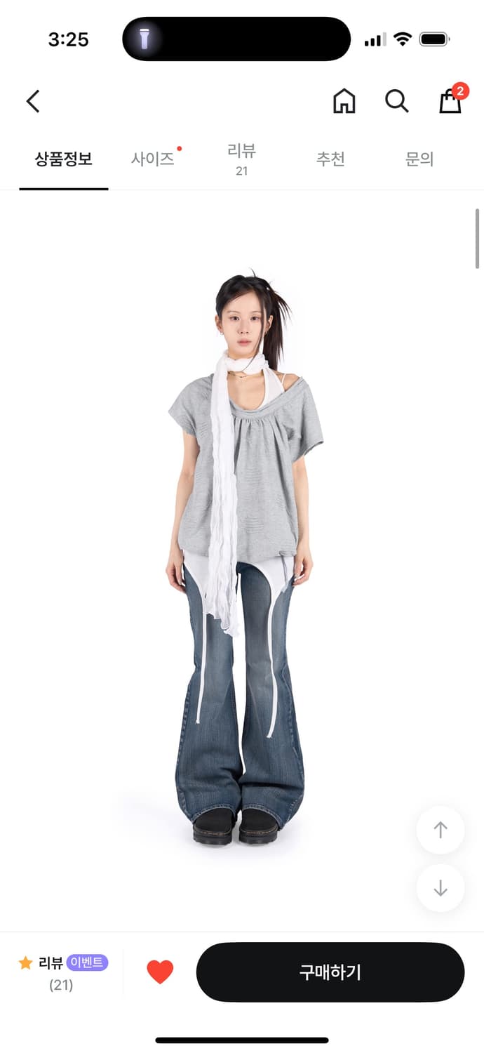 릿킴 DOT VOLUME TEE 도트 루즈탑 그레이 상품이미지2