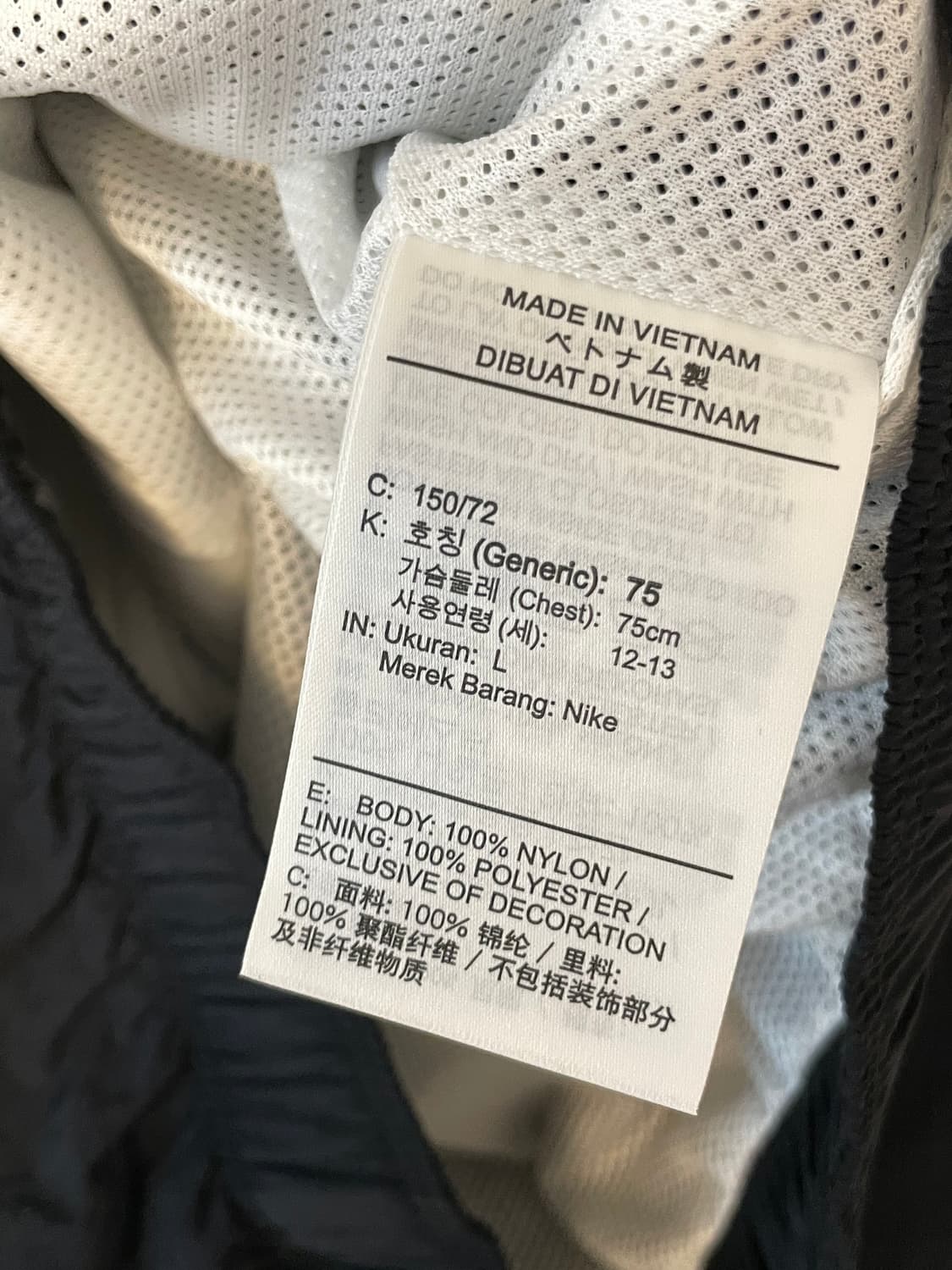 나이키 빅 스우시 크롭 자켓  상품이미지6