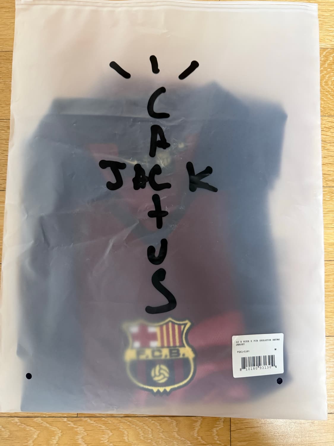트레비스 스캇 X 바르셀로나 콜라보 00/01 레트로킷 M 상품이미지4