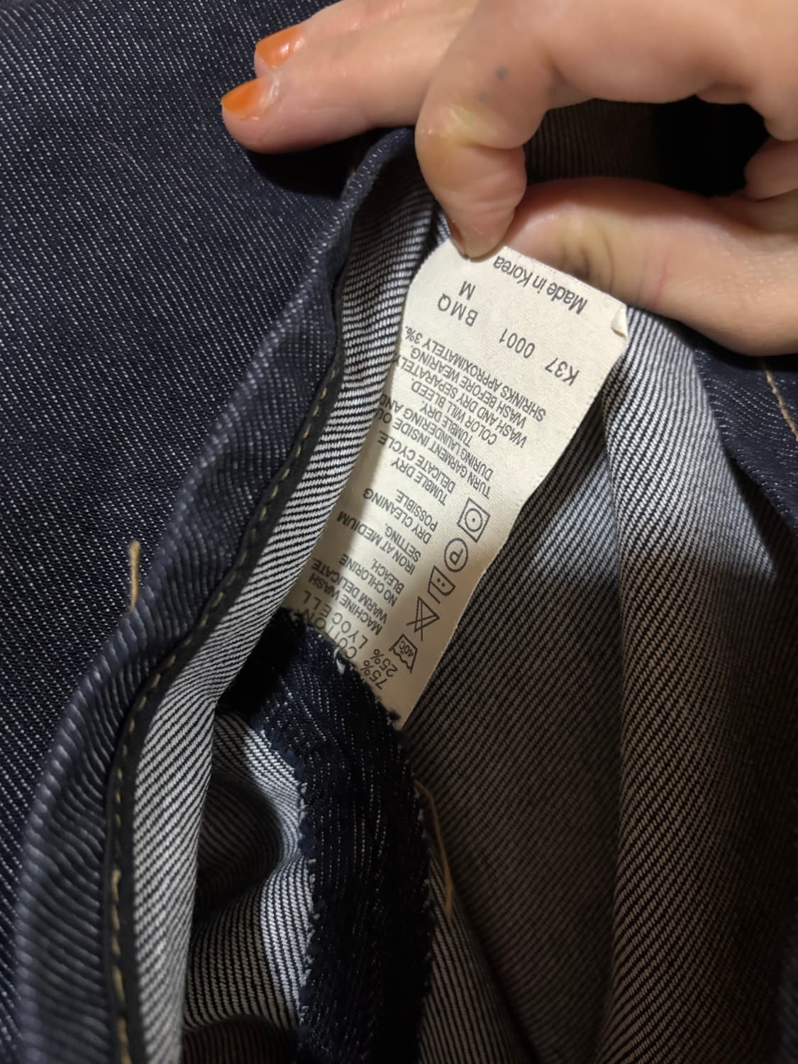 리바이스 엔지니어 스커트 상품이미지5