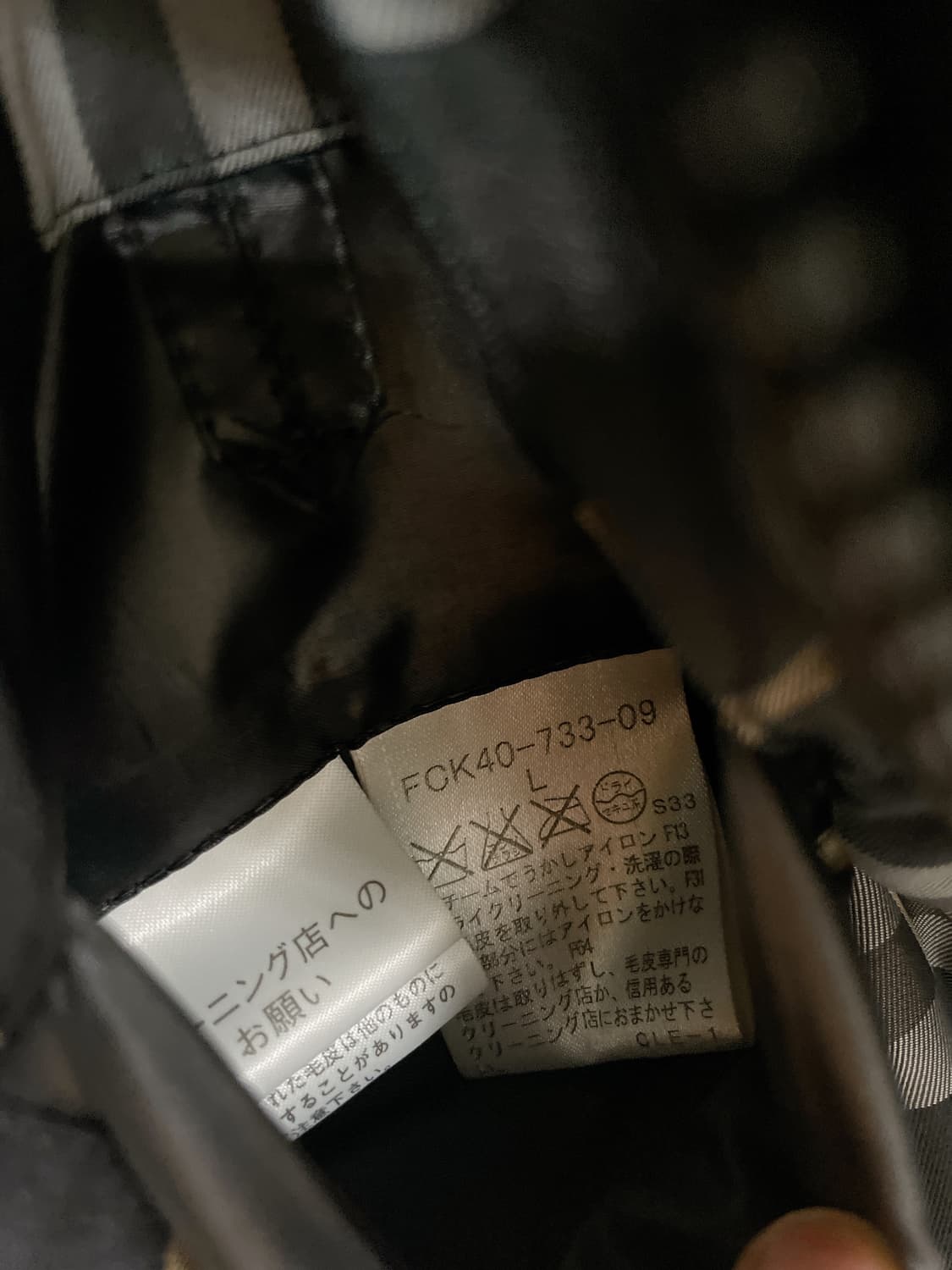 버버리 블랙 패딩 상품이미지8